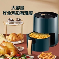 Fryer Large Capacity Electric Oven Oil-Free Wholesale Electric Fryer Multifunctional Healthy 4L Came