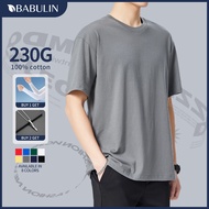 BABULIN Oversized T-Shirt For Men & Women 100% Cotton 230GSM Plain Shirt Gray