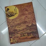 USED Empty Box / Collection Box