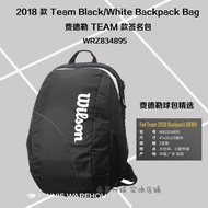 ✖❄ใหม่ Federer Multi-Function Tennis TOUR Package Backpack V MEDIUM Super Light Waterproof 2 Pens