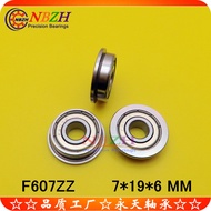 Stainless Steel Flange Cup Shi Bearing SF607ZZ F607ZZ F607-2RS DDRF-1970 7 * 19 * 6 TEVF