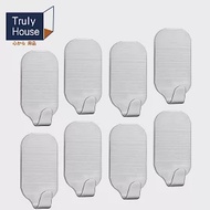 【Truly House】免打孔304不鏽鋼V型掛勾(超值八入組)/無痕貼/無痕掛勾/浴室掛勾