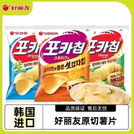 Korea Imported ORION ORION Original Cut Potato Chips Potato Chips Onion Flavor Puffed Food Casual Sn