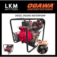 OGAWA Diesel Engine 2" Water Pump 7Hp CH50DB | Manual & Electric Starting System | Double Impeller