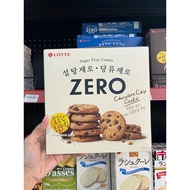 Lotte Zero sugar free chocolate cookie