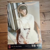 Photo Miyawaki Sakura HKT48 Kuchibiru ni Be My Baby