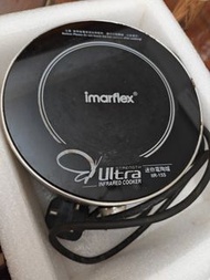 Imarflex迷你電陶爐