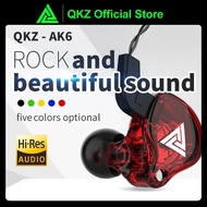 QKZ AK6 In-Ear Wired Headset 3.5mm HIFI with Microphone Gaming Earphone