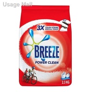 ☬Breeze Detergent Powder Power Clean