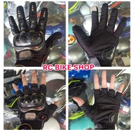 พร้อมส่งถุงมือขี่มอเตอร์ไซค์ ยี่ห้อ Pro Biker แท้ 100%