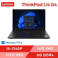 【1+1雙螢組】Lenovo ThinkPad L14 Gen4 聯想商用筆電/i5-1340P/8G D4/512G SSD/14吋 FHD/Win11 Pro/3年到府維修保固+【27型】AOC 