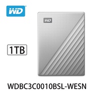 【WD 威騰】My Passport Ultra 1TB USB-C 2.5吋行動硬碟-炫光銀