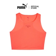 [NEW] PUMA x HYROX ULTRASPUN Women's Crop Tank