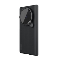 NILLKIN เคสสำหรับ Vivo X Fold 5เคสป้องกันเคส Frosted เป็นพิเศษเกราะพับได้สองชั้นพร้อมขาตั้งและแบบด้า