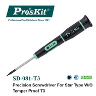 Pro'sKit SD-081-T3 Precision Screwdriver For Star Type W/O Temper Proof T3