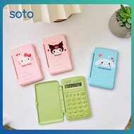 Soto Sanrio Kuromi Hello Kitty Calculator Kawaii Flip Cover Multifunctional Pochacco Mini Portable C