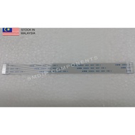 FFC / FPC Cable, 24-pin, 0.5mm Pitch, Same Sided Contacts, 15cm Length, White