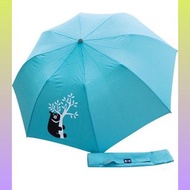 中鋼 自動 雨傘 洋傘 折疊傘
