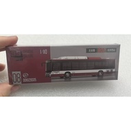 [Ready Stock Orphan] 95 Cultural Creative 1/110 Beijing Bus Yellow Sea DD6129S05 Alloy Bus Model, Zu