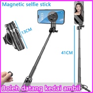 Mini Magnetic Selfie Stick Multifunctional Magnetic Selfie Stick with Wireless Remote,360° Rotation 