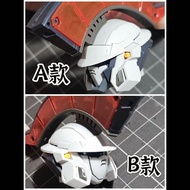 [99% Praise Rate] Comic Model Play Kesu Group Strange Studio Nelson Feng Stele Torukis Mask Modifica