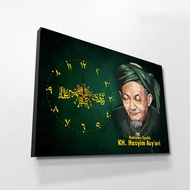 UGIARTS HIASAN JAM DINDING LOGO NU NAHDATUL ULAMA NU NAHDIYYIN PAJANGAN MASJIB PESANTREN RUMAH MAJEL
