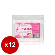 【奈森克林】螺旋棉花棒(粉)(200支/袋)台灣製*12包