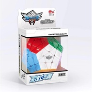 Megaminx Magic Cube toy five Cube 12 sides  Special high speed puzzles Rubik Cube competition profes