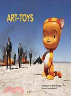 Art-Toys