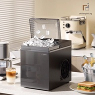 Ice Maker Low Power Ice Maker Hine Household Ice Cube Maker Multifunctional Ice Maker