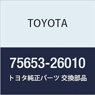 Genuine Toyota Parts Quarter Outside Molding RR RH HiAce/Regius Ace Part Number 75653-26010