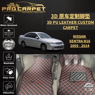 NISSAN SENTRA N16 2005 - 2014 CAR ACCESSORIES  FLOOR MAT CARMAT 3D PU LEATHER CUSTOMMADE ANTI-SLIP D