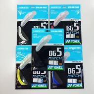 Yonex yonek BG5 BG 5 match original badminton Racket string