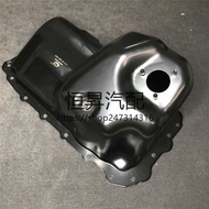 BMW 3 Series 318 320 E46 E90 1 Series 118 120 E87 X1 Z4 N46 Engine Oil Pan