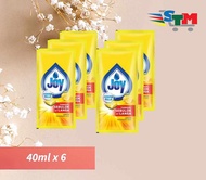 Joy dishwashing liquid Lemon 40ml