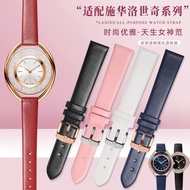Watch Strap Women's Leather Suitable For Swarovski5158544 5158972 5484058fossil Belt