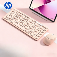HP K231 Bluetooth Wireless Keyboard, PC & Tablet Keyboard, Long Battery Life, Portable Bluetooth Key