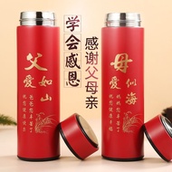 #生日端午节父亲节礼物送爸爸妈妈长辈中老年人实用保温杯水杯礼盒; Birthday Dragon Boat Festival Father's Day Gift for Moms and Dads E