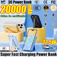 【20000mAh】22.5W Magnetic 3C Powerbank 20000mAh Fast Charging Wireless Powerbank Built-in Cable Capac