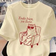 Plus Size Women's Printed T-Shirt, Spanish Meaning "It's Okay, I've Cried Enough", Graphic Of Cat We