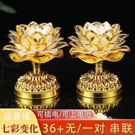 Lotus Lamp led Changming Lamp Household Pair Colorful Lotus Lamp Colorful Lotus Lamp God of Wealth L