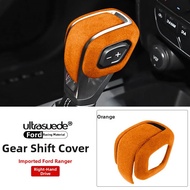 Protective Shift Knob Cover