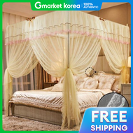 Jq Vitarito Canopy Square Bed Mosquito Net 198X217Cm