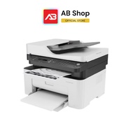 HP Laser MFP 137fnw Printer (4ZB84A)