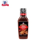 McCormick Grill Mates Barbecue Sauce Chilli and Pepper 500g. แม็คคอร์มิค ซอสบาบีคิวชิลลี่แอนด์เปปเปอ