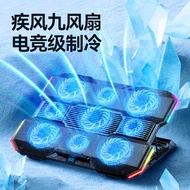Cushion Bracket Base Notebook bh3 Cooling 9 Cooling Fan Heightening Laptop