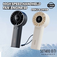 [Member Exclusive Price] SOTHING 1000-Speed Adjustable Handheld Fan – Digital Display, USB Rechargea