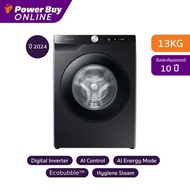 [จัดส่งพร้อมติดตั้ง] SAMSUNG เครื่องซักผ้าฝาหน้า Inverter 13 kg รุ่น WW13T504DAB/ST
