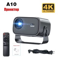 Cross-Border A10 Home Projector HD 4K Household Projector Russia ozon, wb Hot Sale
