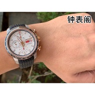 V7 chopard chopard Racing Series Boutique Automatic Chronograph Sports Watch Strap Date Function Men
